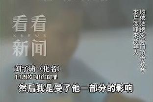 阿斯：皇马会继续追姆巴佩，但要求对方最迟1月15日给明确答复