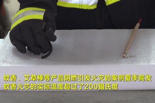 亚冠客战横滨，崔康熙：克雷桑是否出场还需商议